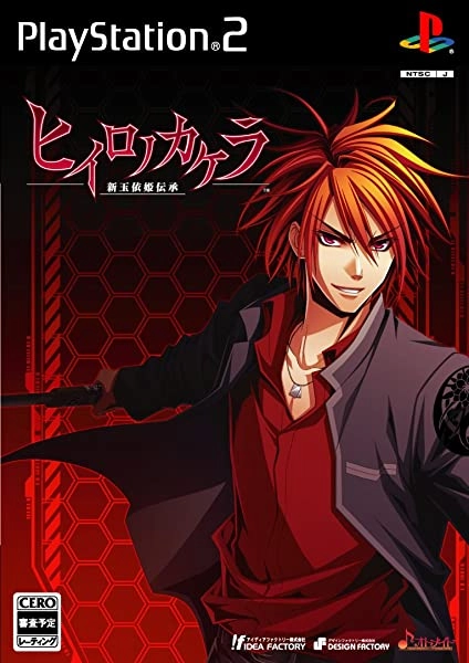 メイン商品画像