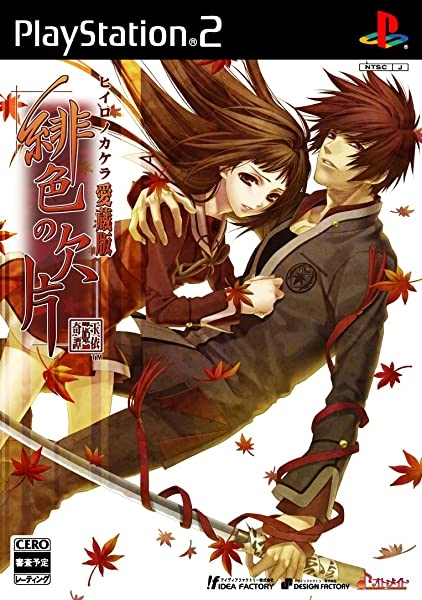 メイン商品画像