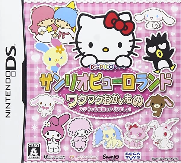 メイン商品画像