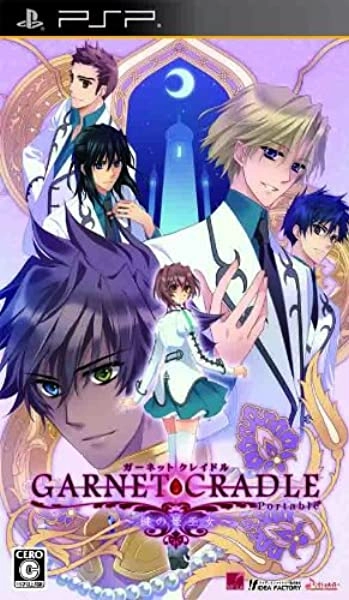 メイン商品画像