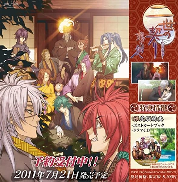 メイン商品画像