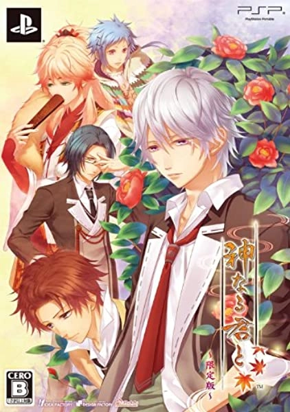 メイン商品画像