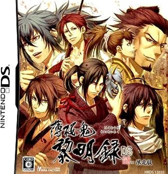 メイン商品画像