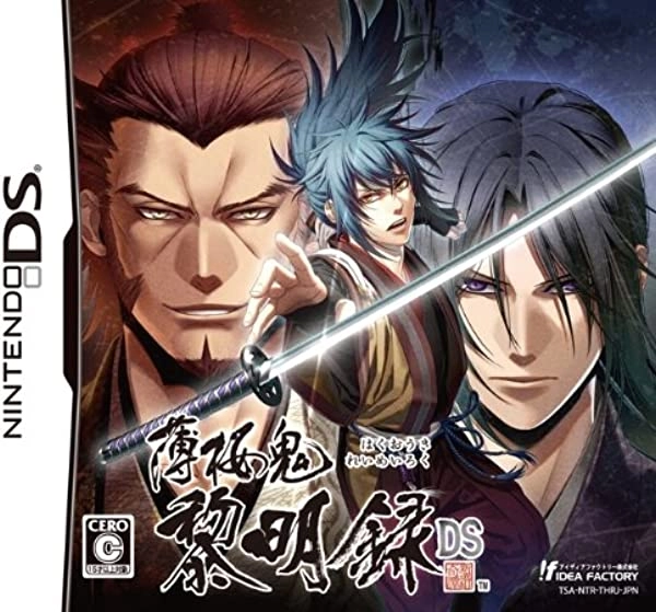 メイン商品画像