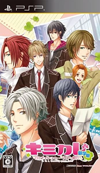 メイン商品画像