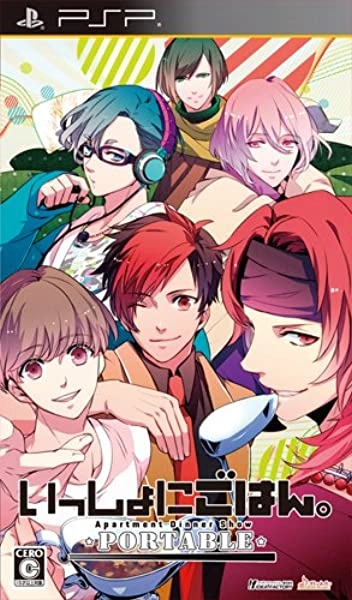 メイン商品画像