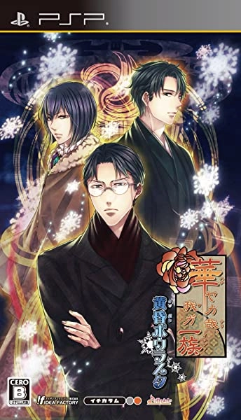 メイン商品画像