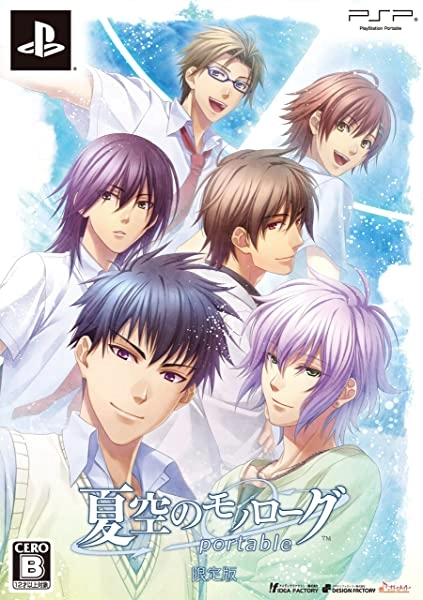 メイン商品画像