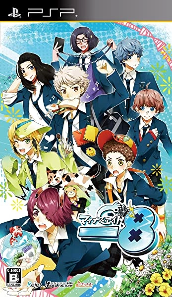 メイン商品画像