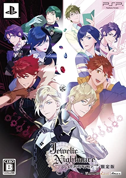 メイン商品画像