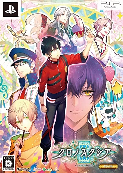 メイン商品画像