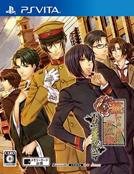 メイン商品画像