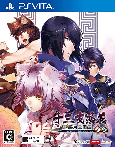 メイン商品画像