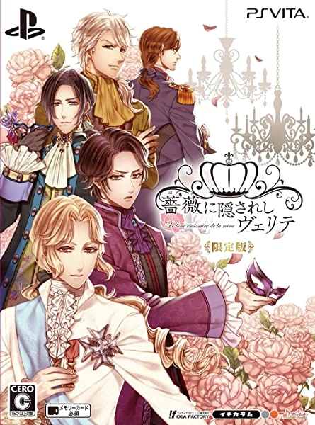 メイン商品画像