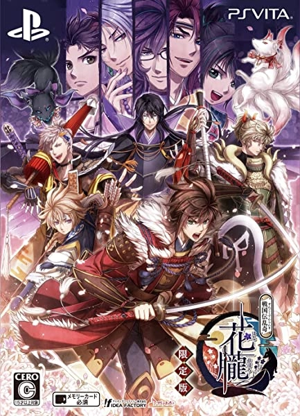 メイン商品画像