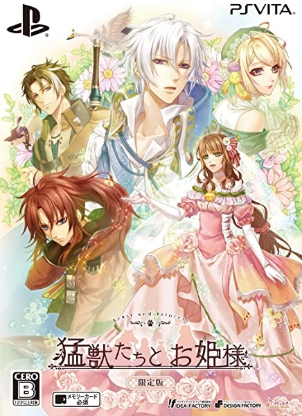 メイン商品画像