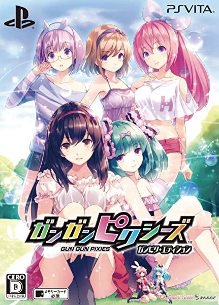 メイン商品画像