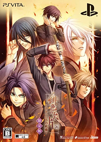 メイン商品画像