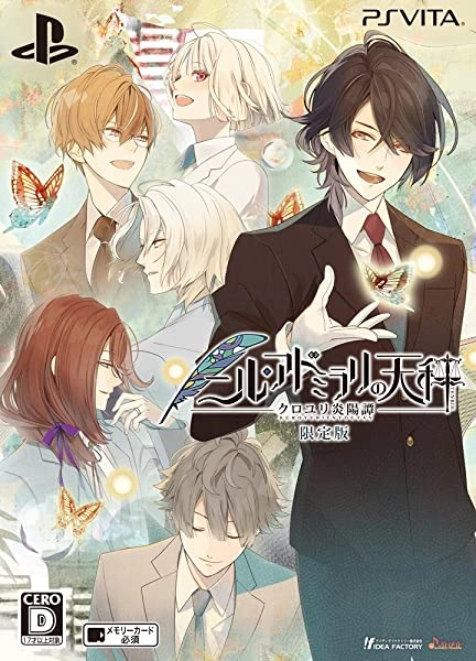 メイン商品画像