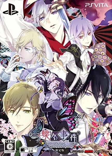 メイン商品画像