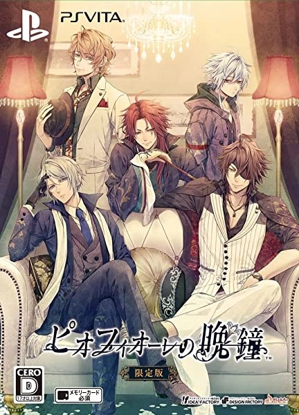 メイン商品画像