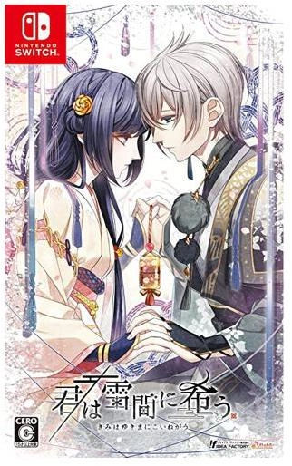 メイン商品画像