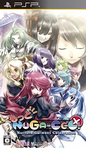 メイン商品画像