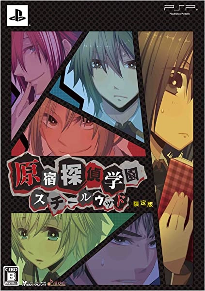 メイン商品画像