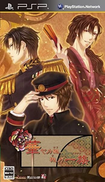 メイン商品画像