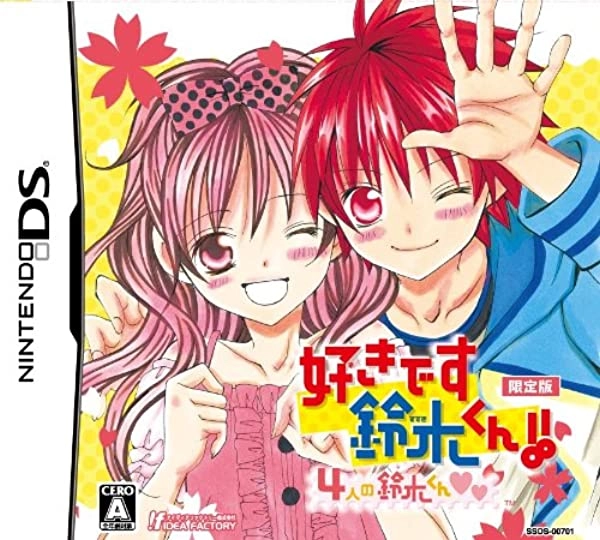 メイン商品画像