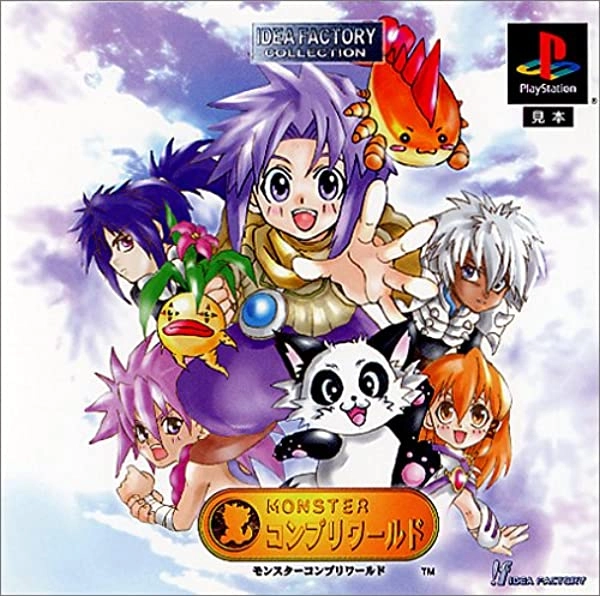 メイン商品画像