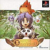 メイン商品画像