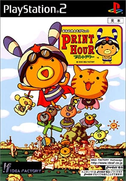 メイン商品画像