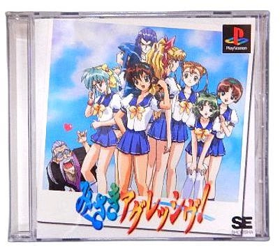 メイン商品画像