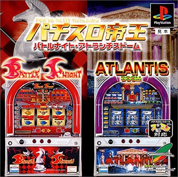 メイン商品画像