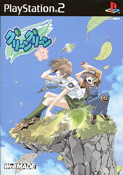 メイン商品画像