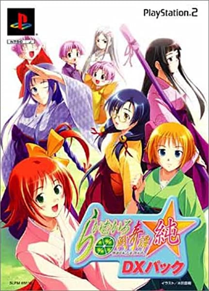 メイン商品画像