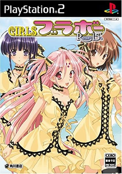 メイン商品画像