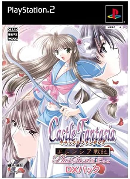 メイン商品画像