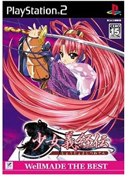 メイン商品画像