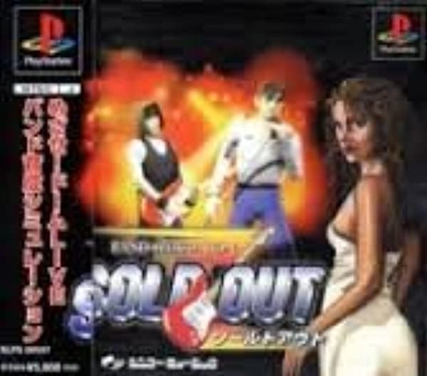 メイン商品画像