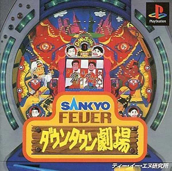 メイン商品画像