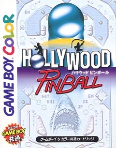 ふるいちオンライン - ゲーム/ゲームボーイ/ハリウッドピンボール