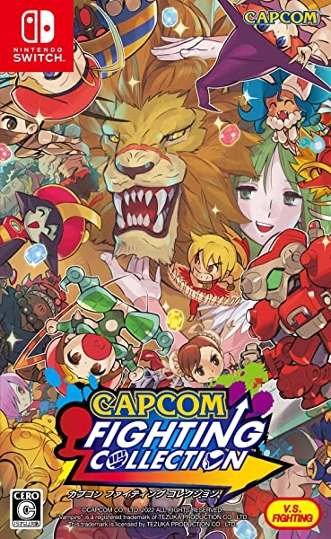 ふるいちオンライン - ゲーム/Nintendo Switch/CAPCOM FIGHTING