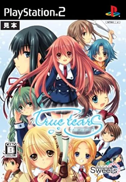 メイン商品画像