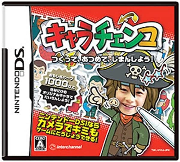 メイン商品画像