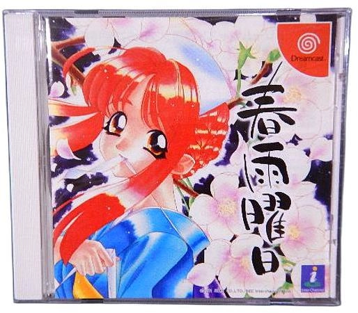 メイン商品画像