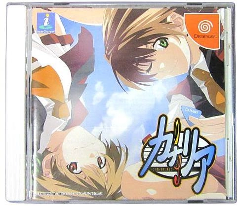 メイン商品画像