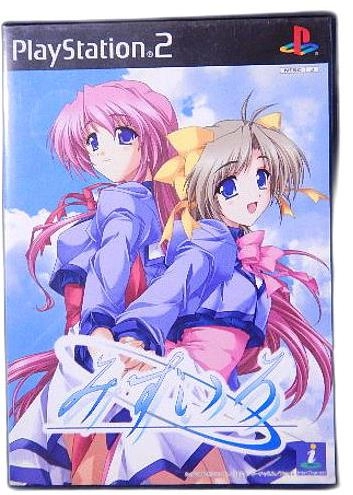 メイン商品画像