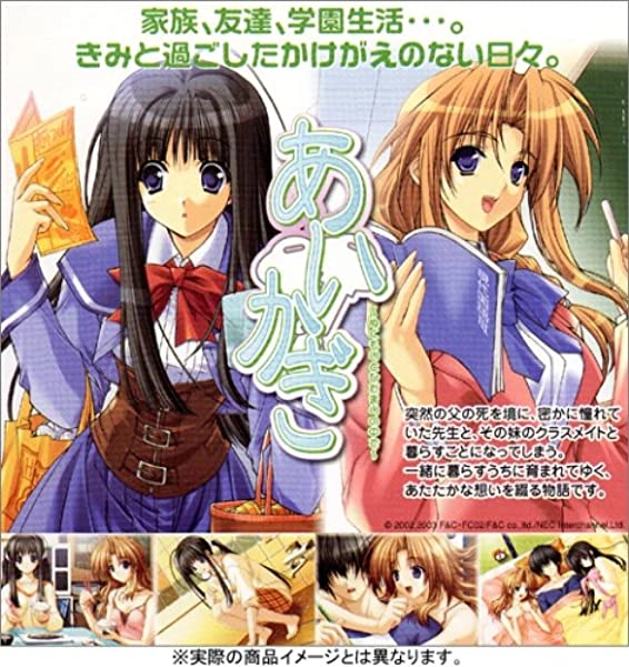 メイン商品画像